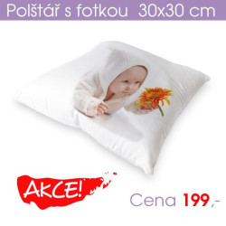 Polštář s potiskem 30x30 cm