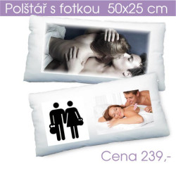 Polštář s potiskem 50x25 cm